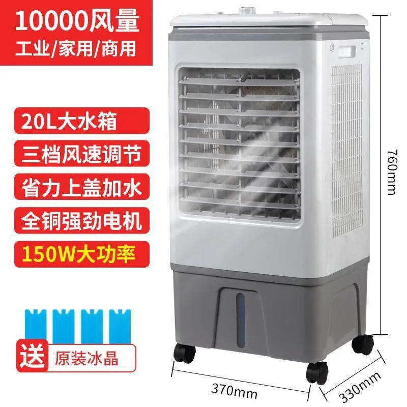Frisch Klima Breeze Max