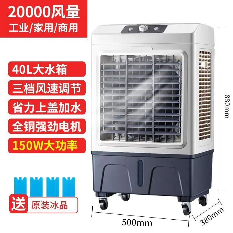 Frisch Klima Breeze Max